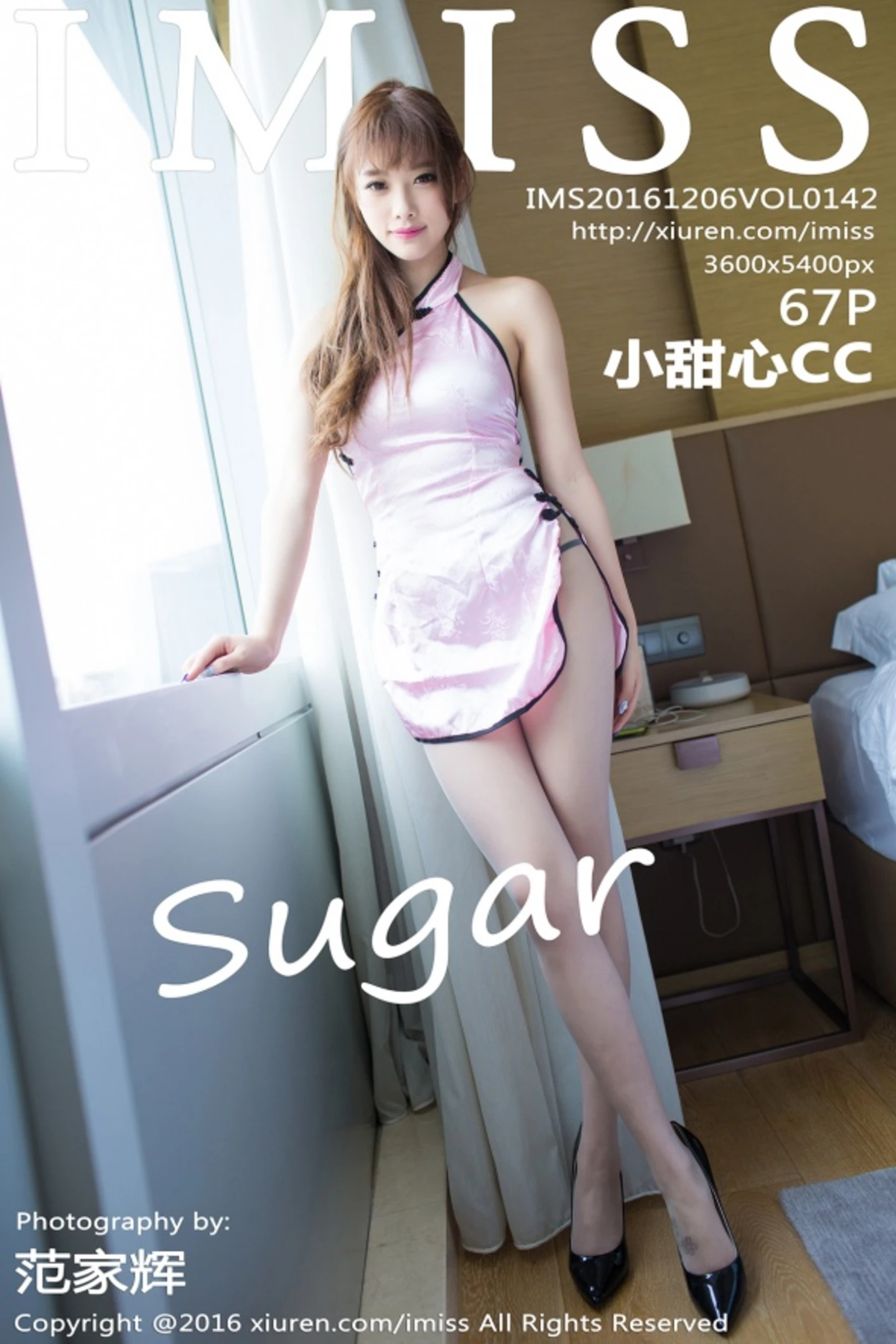 [IMISS爱蜜社]Vol.142_嫩模Sugar小甜心CC宾馆大床上性感内衣秀完美身材写真67P-秀人网 - XiuRen.Pro